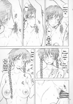 Page 18 of Maria-san Goshimei desu / Nominate Maria!