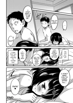Page 20 of Kimi no Tsurego ni Koishiteru. | I'm in Love With Your Child From a Previous Marriage.