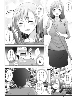 Page 8 of Monthly Vitaman 2018-05