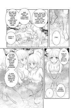 Page 19 of Misogyny Conquest Chapter 4