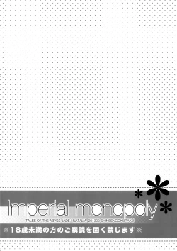 Page 2 of Imperial monopoly