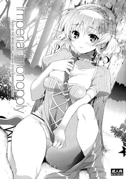 Download Imperial monopoly