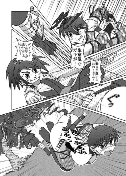 Page 36 of Same-themed manga about kid fighting female ninjas from japanese imageboard.