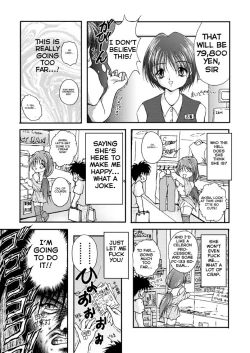 Page 9 of Serial Cummunication