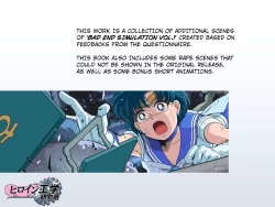 Page 2 of Bad-end simulation Vol. 1 add'I