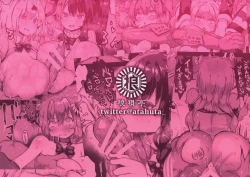 Page 22 of VIRTUAL TO HOLE