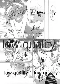 Page 5 of Ore to Kumano to Yukemuri Bojou