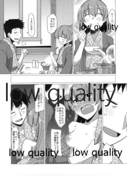 Page 7 of Ore to Kumano to Yukemuri Bojou