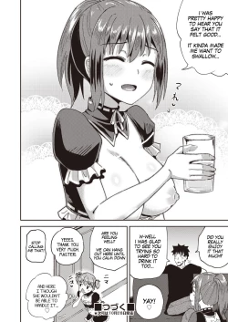 Page 32 of Osananajimi wa Ore no Senzoku Okuchi Maid | My Childhood Friend is my Personal Mouth Maid Ch. 1-3