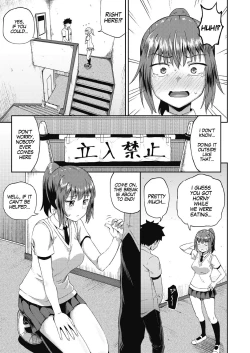 Page 41 of Osananajimi wa Ore no Senzoku Okuchi Maid | My Childhood Friend is my Personal Mouth Maid Ch. 1-3
