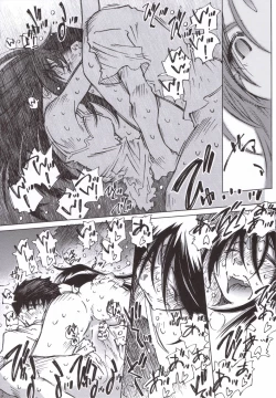 Page 23 of Candy Bell 5 38°C + sweet “H”eart