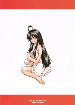 Page 62 of Candy Bell 5 38°C + sweet “H”eart