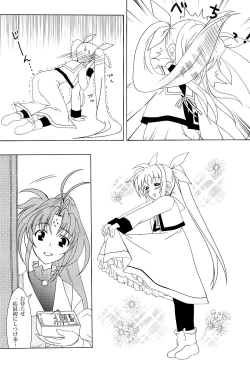 Page 22 of Magical SEED BIND