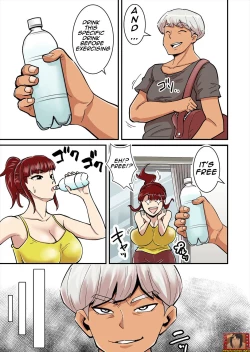 Page 6 of Mama wa DQN ni Mawasareru | Mom is hit by DQN