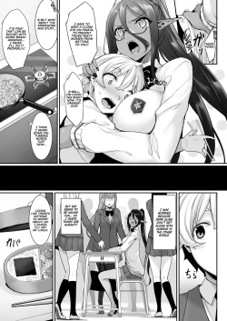 Page 7 of Chotto dake Ai ga Omoi Dark Elf ga Isekai kara Oikakete Kita 2 | A Slightly Clingy Dark Elf Chased Me From Another World 2