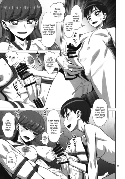 Page 11 of Let's ☆ La ☆ Fucking!