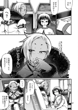 Page 6 of Black Witches 5