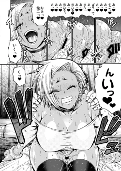 Page 20 of Black Witches 6