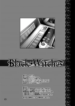 Page 27 of Black Witches 6