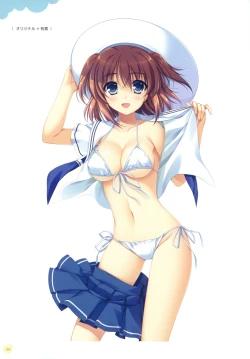 Page 23 of Moeoh SelectionAlpha Gashuu