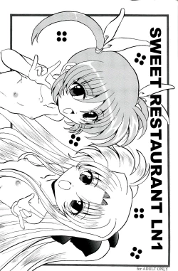 Page 1 of SWEET RESTAURANT LN1
