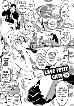 Page 25 of Love Petit Gate Ch.1-4