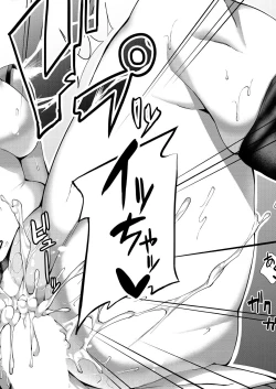 Page 178 of COMIC Mugen Tensei 2021-10