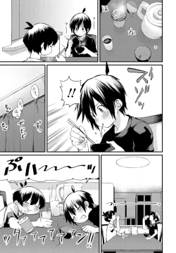 Page 115 of COMIC Penguin Club 2021-11