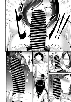 Page 140 of COMIC Penguin Club 2021-11