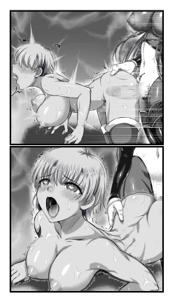 Page 101 of SweetEdda vol.08 Inma-ka Hen