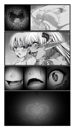 Page 109 of SweetEdda vol.08 Inma-ka Hen