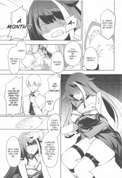 Page 4 of Summer Alone