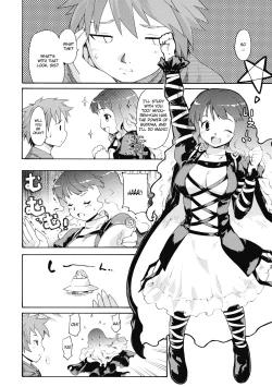 Page 6 of Touhou Ukiyo Emaki 'Ane ha Ama Ama Dai | Touhou World Picture Scroll Sis is a Buddhist Amateur Great Magician