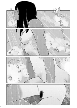 Page 10 of Sore wa Nante Seishun | What a youthful time of life