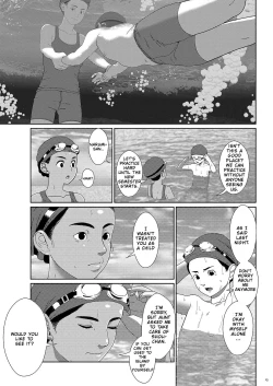 Page 15 of Sore wa Nante Seishun | What a youthful time of life