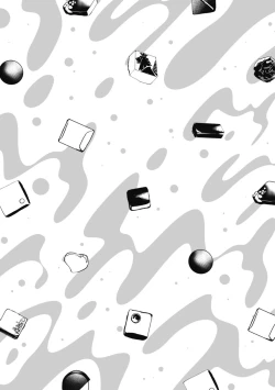 Page 33 of Bitter Porn Chocolatier | 可可涩苦却入人心 Ch. 1-2