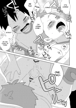 Page 19 of Tomodachi to wa Konna Koto Shinai! | You don't do stuff like this with your friends