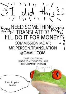 Page 15 of Futanari Mistress' Morning Wood♥