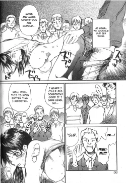 Page 52 of Mousou Mania Onnanoko chapter 1-3