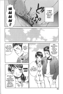 Page 54 of Mousou Mania Onnanoko chapter 1-3