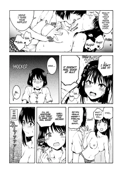 Page 12 of meido no michi ni ou ha nashi | No King on the Path of a Maid