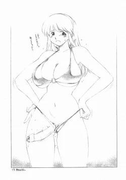 Page 24 of FUTANARI ONANIE