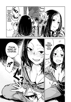 Page 13 of Akapg. 8-35