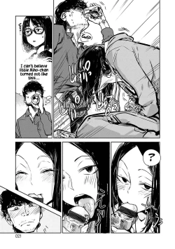 Page 15 of Akapg. 8-35