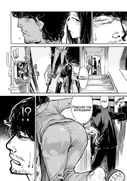 Page 6 of Akapg. 8-35