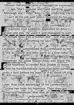 Page 3 of Kyonyuu Onna Joushi Saimin Shinkon Seikatsu