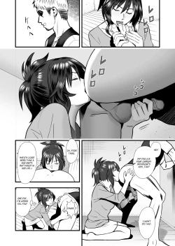 Page 16 of Hatsukano no Kurorekishi | Dark Past of First Love