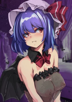 Page 30 of Amaama Ecchi na Gensoukyou2021-04~