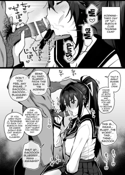 Page 13 of Aniki ni Tabetsukusareta Ore no Kanojo. | My Older Brother Fucked My Girlfriend Like Crazy