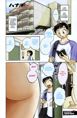Tsuyatsuya - The Nosebleed (English)